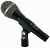 Вокальный динамический микрофон AKG D88S