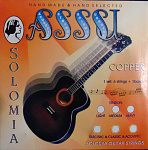 Струны для акустической гитары SOLOMIA COPPER