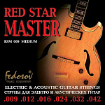 Струны для электро и акустических гитар Fedosov RSM009 Red Star Master