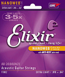 ELIXIR Anti Rust NanoWeb Extra Light 11002